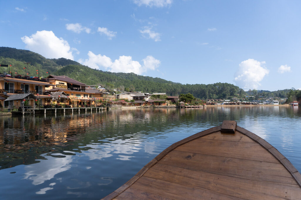 วิวหมู่บ้านรักไทย